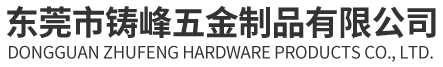 光路新能源材料（上海）有限公司